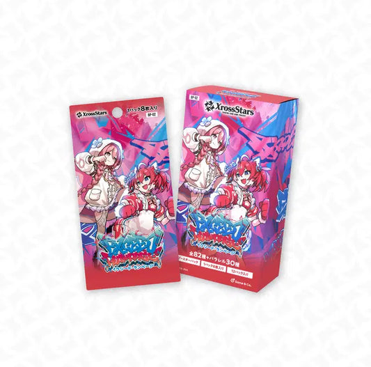 Exceed Rampage【BOX】