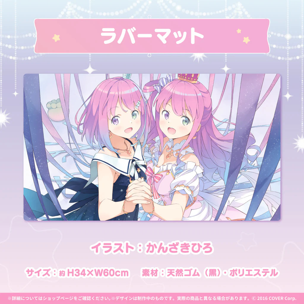 姫森ルーナ 活動2周年記念 ラバーマット