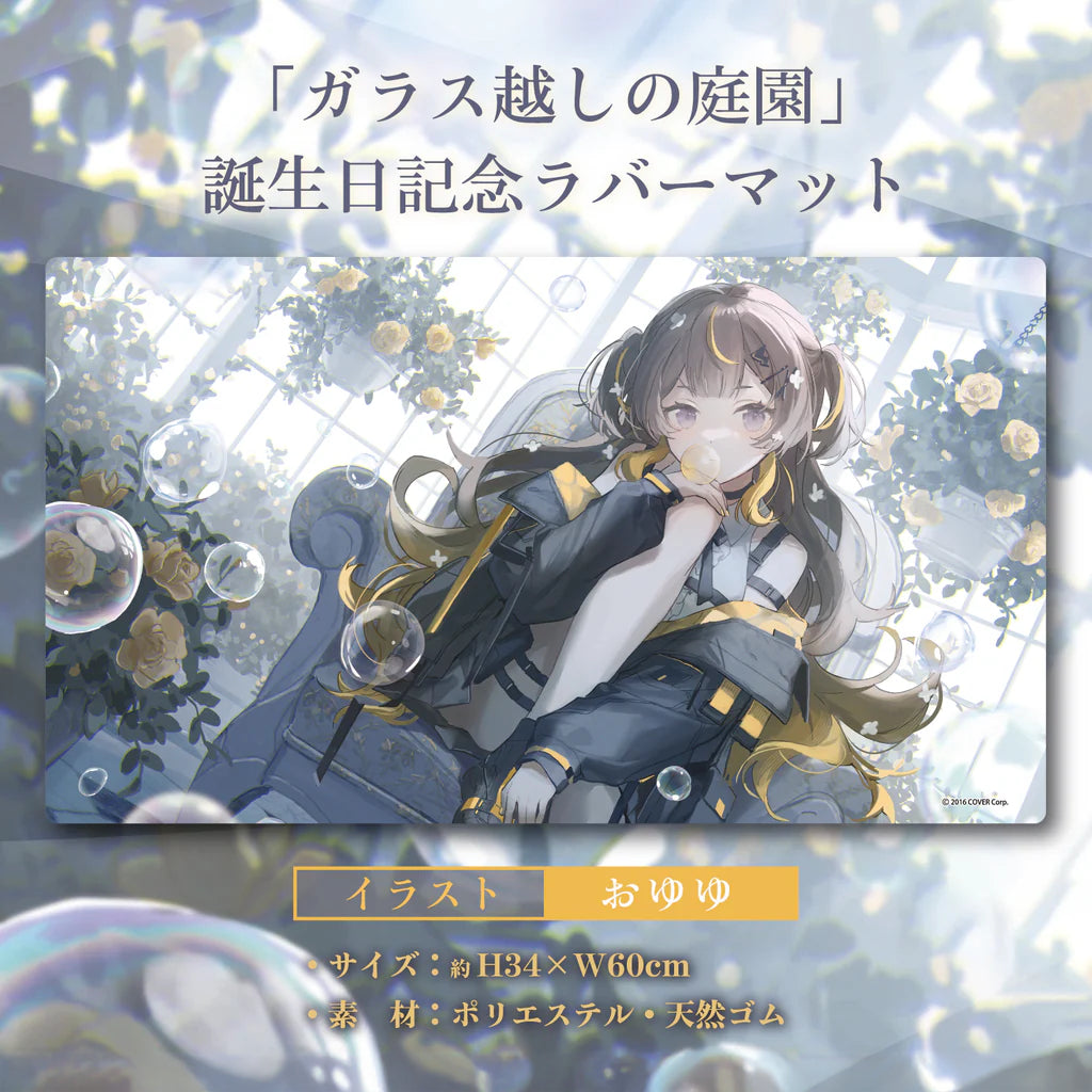 アーニャ・メルフィッサ 誕生日記念2023