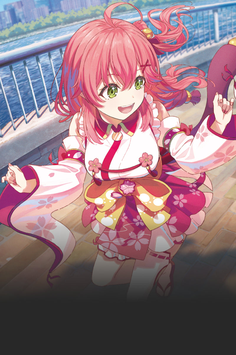 さくらみこ