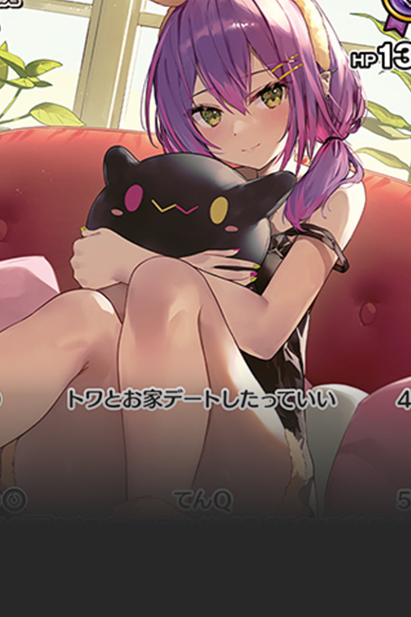 常闇トワ