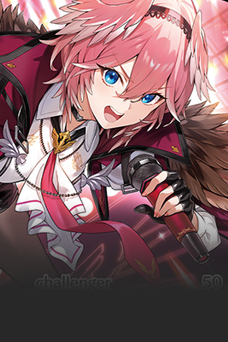 鷹嶺ルイ
