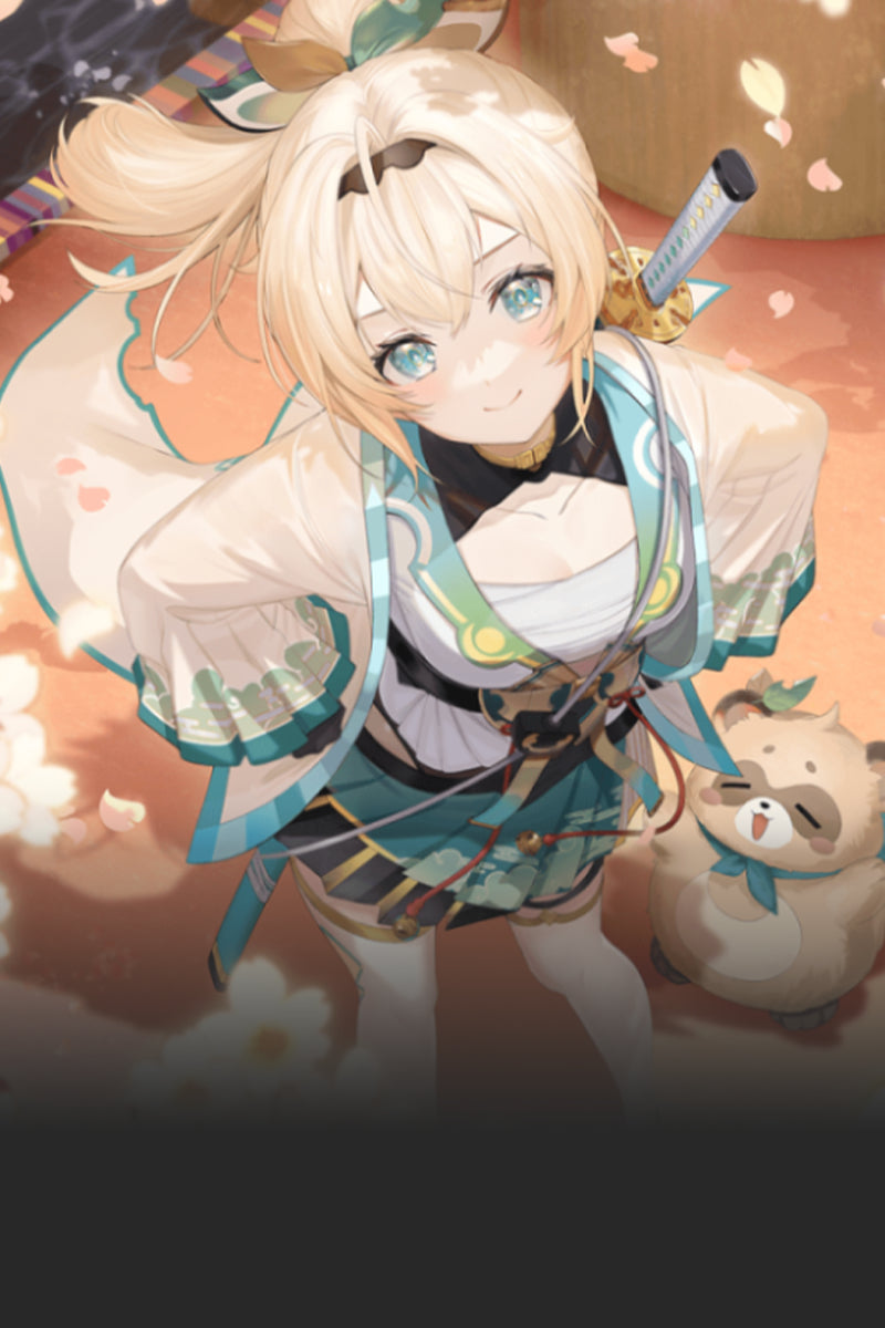 風真いろは