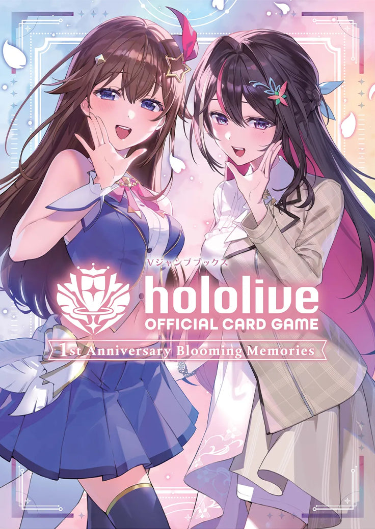 hololive OFFICIAL CARD GAME 1st Anniversary Blooming Memories
