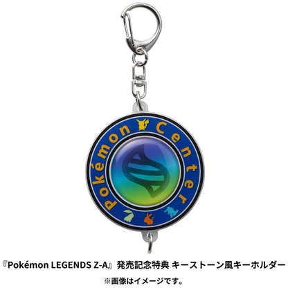 Pokémon LEGENDS Z-A Nintendo Switch 2 Edition