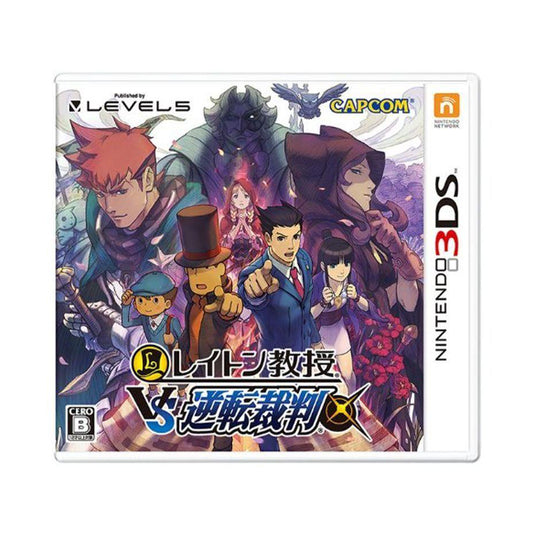 【新品】レイトン教授VS逆転裁判【3DS】