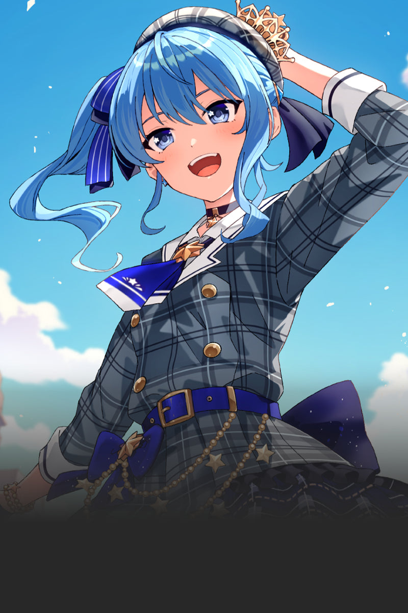 星街すいせい